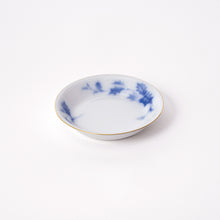 画像をギャラリービューアに読み込む, 柊小皿