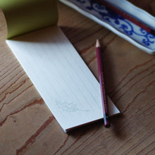 画像をギャラリービューアに読み込む, 一筆箋