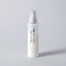 画像をギャラリービューアに読み込む, 美ようえき(オールインワンジェル美容液)