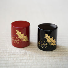 画像をギャラリービューアに読み込む, 漆蒔絵 茶筒 小(黒・朱赤)