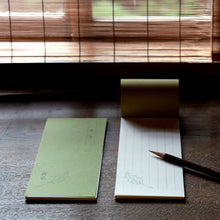 画像をギャラリービューアに読み込む, 一筆箋