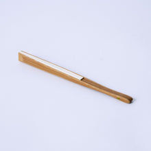 画像をギャラリービューアに読み込む, ひいらぎ扇(福田平八郎画伯)